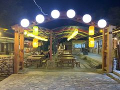 -百里峡七彩艺术小镇