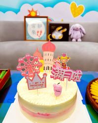 -和伊母婴护理中心·全套房(金山店)