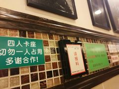 门面-大哥餐厅(西城花园店)
