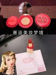 -VALENTINO华伦天奴美妆