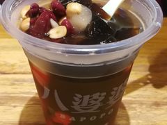 -八婆婆烧仙草(曾厝垵店)