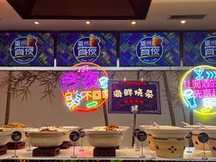 -眉州东坡(亚运村店)