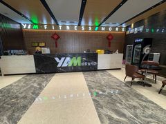-悦莱美游泳健身会所(御景壹号店)