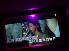 -纯K(打浦桥店)