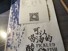 -湘芙蓉·湖南菜(椒江店)