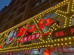 -西江红·株洲本地菜(滨江南路店)