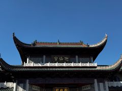 -南岳衡山风景名胜区