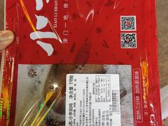 -小李烧鸡(西北角总店)