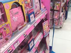 -TOYSRUS玩具反斗城(天津远洋乐堤港店)