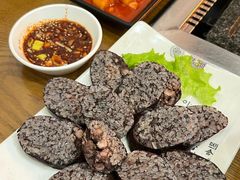 -韩阳王石板烤肉