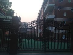 -建青实验学校(幼儿部)