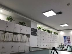-悟空祛痘