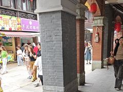 -衣裳街历史文化街区