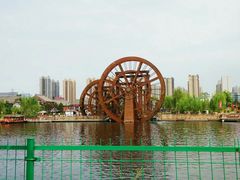 -西安汉城湖景区