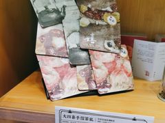 -万达广场(无锡滨湖店)