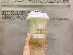 -1828王老吉·草本新茶(珠江新城地铁站店)