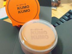 -KUMO KUMO甜品·冰淇淋(深圳壹方城店)
