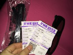 -UME影城宁波镇海店(万科广场中国巨幕店)