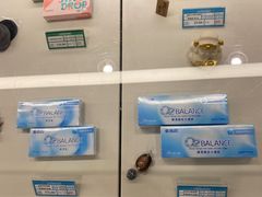 -茂昌眼镜(南京东路店)
