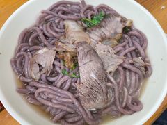 -牛马行牛肉饸饹铺(青岛街店)