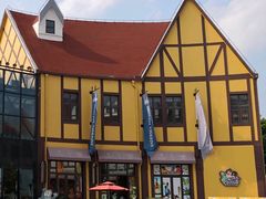 -安徒生童话乐园