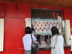 门面-二斗栗子(西湖道店)