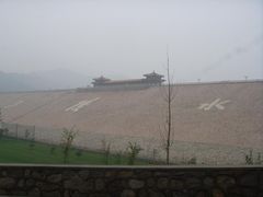 水库-十三陵水库