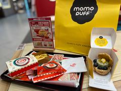 -塔斯汀中国汉堡(徐汇汇京广场店)
