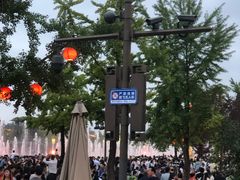 -大雁塔北广场音乐喷泉
