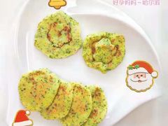 -好孕妈妈月嫂(哈尔滨总店)
