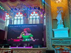 -日日鲜自助餐厅(小公园店)