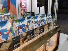 -爸爸糖吐司面包(北京崇文门店)