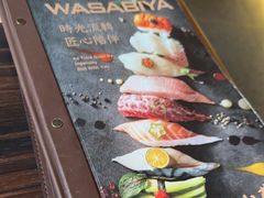 -山葵家·创意料理(EFC欧美广场店)