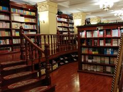-果戈里书店
