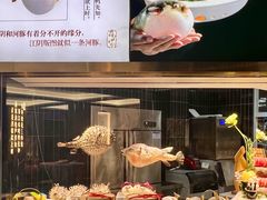 -蒋公馆家宴(江阴店)
