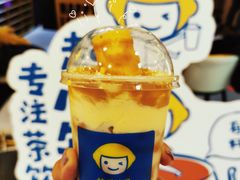 -快乐柠檬happylemon(北京APM店)