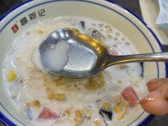 -文昌邓记清补凉(西沙路店)