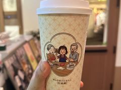 -一杯潮茶·专注潮汕茶饮(朝阳庄店)
