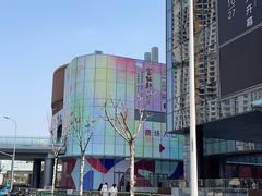 -交通银行前滩31演艺中心