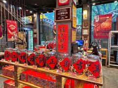 -御手信(古港店)