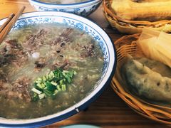 -杨记牛肉糁