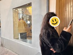 -村口大树(长乐路店)