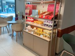 -奈雪的茶(中海环宇荟店)