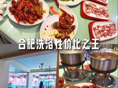 -水善汇旗舰店(金牛路店)