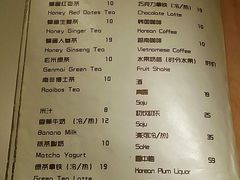菜单-韩国한국厨房