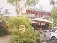 -深夜食堂(永康南路店)