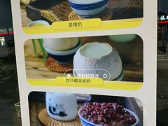 -民信老铺(人民路店)