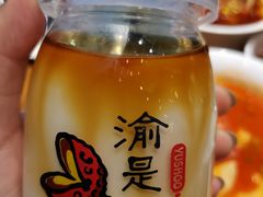 焦糖豆花-渝是乎酸菜鱼·川渝小炒(新世界百货望京店)