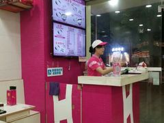 -华辉拉肠(广园店)