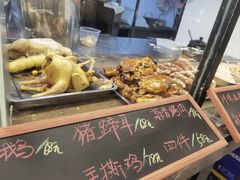-随园餐厅(仙鹤新天地广场店)